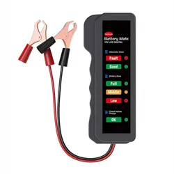تستر باتری خودرو مدل NETPIL BM310