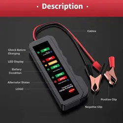 تستر باتری خودرو مدل NETPIL BM310
