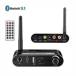 گیرنده فرستنده بلوتوثی صدا مدل  NETPIL TO2