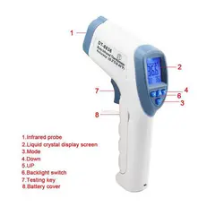 تب سنج کودک مدل DT-8836