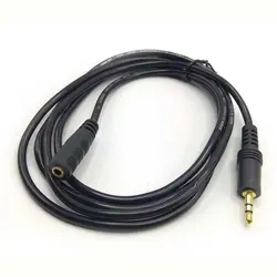 کابل افزایش صدا 5متری