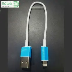 کابل پاور بانک آیفون
