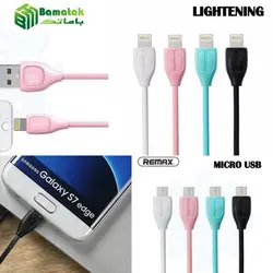 کابل شارژ ریمکس اندروید LESU