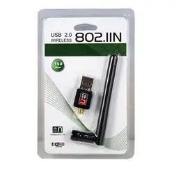 کارت شبکه بیسیم آنتن دار usb lan wireless 802