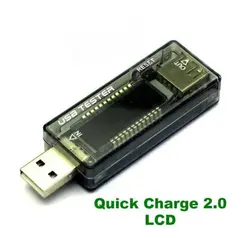 تستر درگاه USB مدل KWS-V21