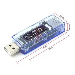 تستر درگاه USB مدل KWS-V21