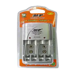شارژر باتری قلمی و کتابی Standard battery charger