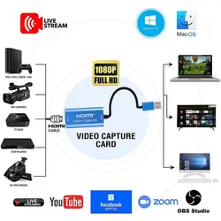 کارت کپچر HDMI نت پیل مدل V300