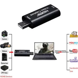 کارت کپچر HDMI مدل BAMA-93