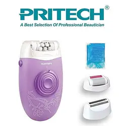 اپیلاتور چهار کاره PRITECH LH-9899