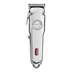 قیمت و مشخصات ماشین اصلاح ۱۹۱۹ پنج دنده سوکانی sokany 1919