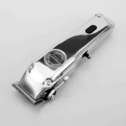 قیمت و مشخصات ماشین اصلاح ۱۹۱۹ پنج دنده سوکانی sokany 1919