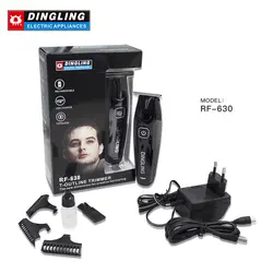 ماشین اصلاح صفر زن دینگ لینگ dingling rf-630