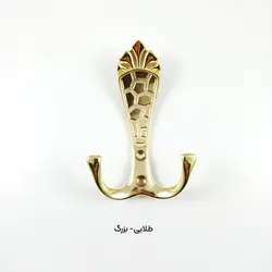 قلاب آویز لباس کد B 602 خرید با بهترین قیمت | بارتو