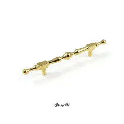 دستگیره کد Cx35 محصولی با کیفیت از برند سه آ | بارتو