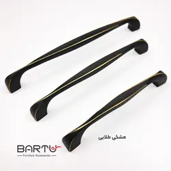 خرید دستگیره کابینت مدل پیچک کد B115 دارای طراحی زیبا| بارتو