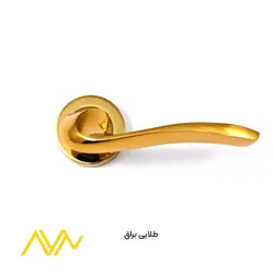 خرید دستگیره روزت کد 25000 آیلین دو تکه با قیمت عالی | بارتو