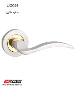 خرید دستگیره LX0026 رزت و دو تکه محصولی بی نطیر | بارتو