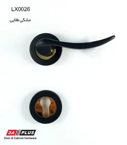 خرید دستگیره LX0026 رزت و دو تکه محصولی بی نطیر | بارتو