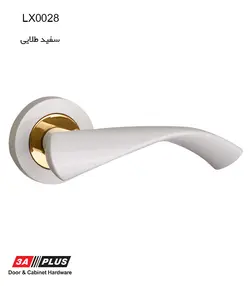 دستگیره رزت LX0028 از برند سه آ پلاس با کیفیت عالی | بارتو