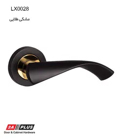 دستگیره رزت LX0028 از برند سه آ پلاس با کیفیت عالی | بارتو