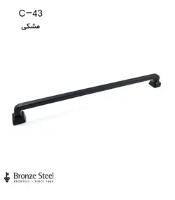 دستگیره C-43 در سبک کابینت های رومی و نئوکلاسیک| بارتو