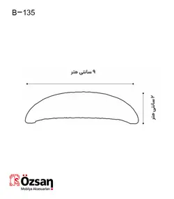 دستگیره انگشتی - خرید دستگیره کشو و کابینت انگشتی | بارتو