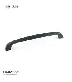 قیمت، خرید و مشخصات دستگیره کمد و کابینت کد B 107 | بارتو