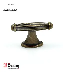 دستگیره تک پیچ B125
