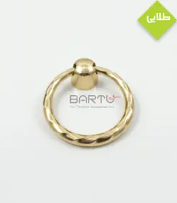 تک پیچ حلقه ای B 129 پشت مبلی و آویز ساخت ترکیه | بارتو