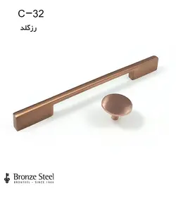دستگیره برنزاستیل کد c32 - بارتو