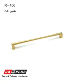 دستگیره سه آ پلاس کد R400 - بارتو