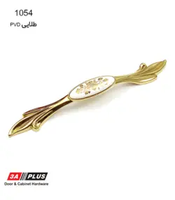 دستگیره سرامیکی کد 1054 ساخته شده از سرب و سرامیک| بارتو