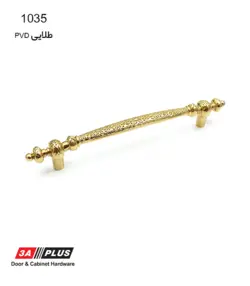 دستگیره سه آ پلاس کد 1035 آلیاژ زاماک آبکاری PVD