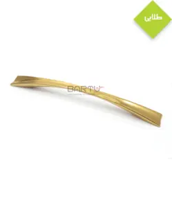 دستگیره مدرن کد B-105 محصولی با کیفیت و قیمت مناسب | بارتو