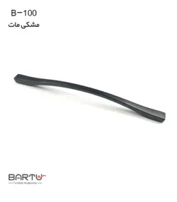 دستگیره کابینت کد B 100 در رنگ بندی های متنوع | بارتو