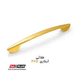 دستگیره کد 1085مناسب برای کابینت نئوکلاسیک و مدرن| بارتو