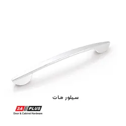 دستگیره کد 1085مناسب برای کابینت نئوکلاسیک و مدرن| بارتو