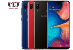 گوشی موبایل سامسونگ مدل Galaxy A20 SM-A205F/DS دو سیم کارت ظرفیت 32گیگابایت - رایانه همراه کیمیا