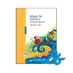 کتاب Bilgin ile Kayikci (داستان ترکی استانبولی)