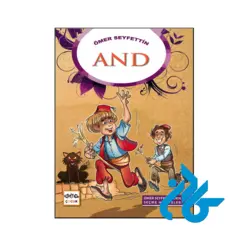 کتاب And (داستان ترکی استانبولی)