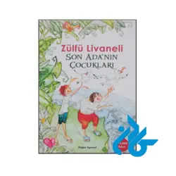کتاب Son Adanın Çocukları (داستان ترکی استانبولی)