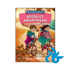کتاب Bisiklet Arkadaşım (داستان ترکی استانبولی)