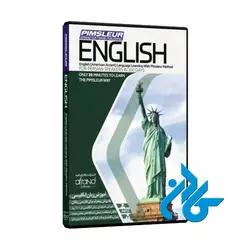 PIMSLEUR ENGLISH ، (خودآموز زبان انگلیسی پیمزلر)