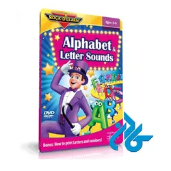 (ALPHABET LETTER SOUNDS (ROCK N LEARN ، (آموزش الفبا و صدای حروف به کودکان)