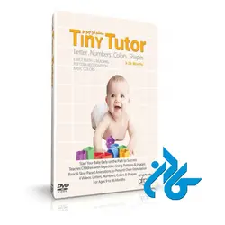 TINY TUTOR ، (معلم کوچولو)