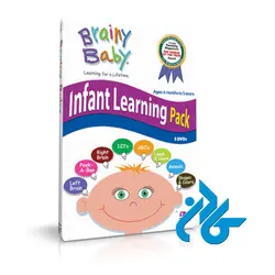 BRAINY BABY ، (کودک هوشمند)