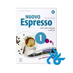 Nuovo Espresso 1 (Italian Edition) Libro Studente A1 کتاب ( چاپ رنگی )