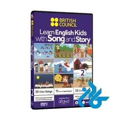 BRITISH COUNCIL SONG STORY PART 2