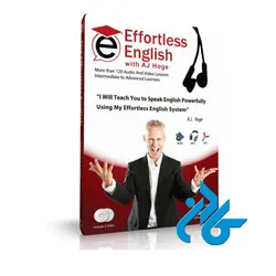 EFFORTLESS ENGLISH ، (انگلیسی بدون زحمت)